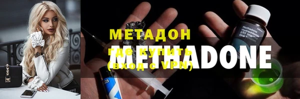 MDMA Верея